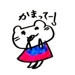 [LINEスタンプ] Frequently used stamp.の画像（メイン）