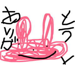 [LINEスタンプ] rabbitz