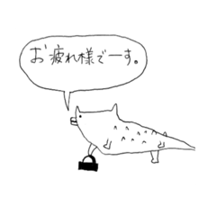 [LINEスタンプ] 夫が描いたワニ。