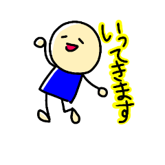 [LINEスタンプ] 自由なこびとたち ななたそ