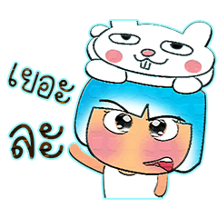 [LINEスタンプ] Manee Ho！10Love rabbit.