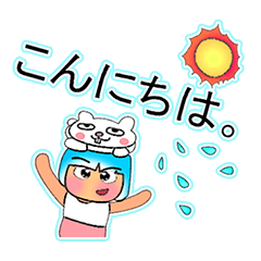 [LINEスタンプ] Manee Ho！11Love rabbit.