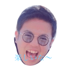 [LINEスタンプ] きくりんです