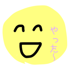 [LINEスタンプ] ふだんつかえる