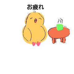 [LINEスタンプ] hiyokotati