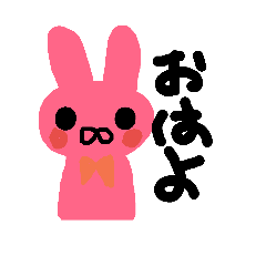 [LINEスタンプ] 紳士こけしウサギ 日常