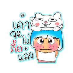 [LINEスタンプ] Manee Ho！4Love rabbit.