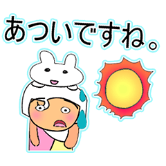 [LINEスタンプ] KaTo Ho！11Love rabbit.