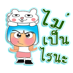 [LINEスタンプ] Manee Ho！1Love rabbit.