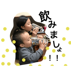 [LINEスタンプ] kid's morita kid's