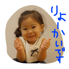 [LINEスタンプ] 知奈スタンプ2