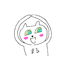 [LINEスタンプ] 使える系ねこ