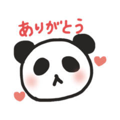 [LINEスタンプ] シンプル パンダちゃん