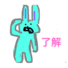 [LINEスタンプ] うさおをかわいがってくれ