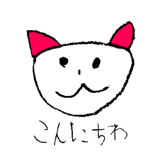 [LINEスタンプ] せもんのすたんぷ