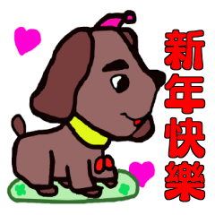 [LINEスタンプ] Enjoy with funny faces