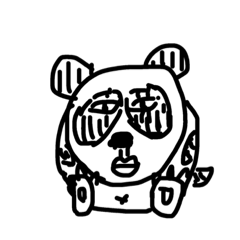 [LINEスタンプ] Animals with very uglyhuman face