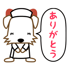 [LINEスタンプ] Cuwan Sticker