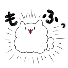 [LINEスタンプ] げんきのあるいぬ