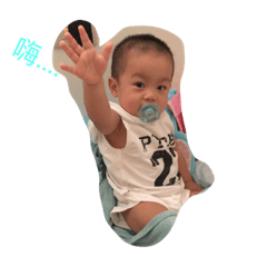 [LINEスタンプ] Meng Meng en en