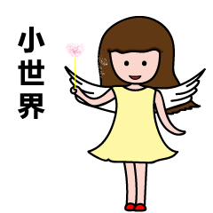 [LINEスタンプ] Cute girl's little world