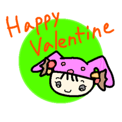 [LINEスタンプ] ウサみのHappy Valentine