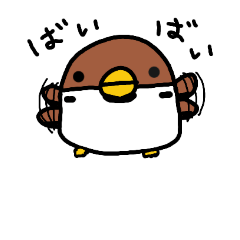 [LINEスタンプ] ちゅん太の日常