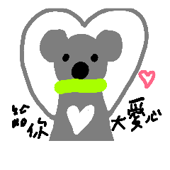 [LINEスタンプ] Happy Valentine's Day in Daily Life 9