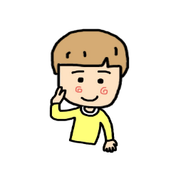 [LINEスタンプ] Hard hat child (everyday language)