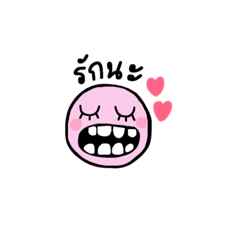 [LINEスタンプ] The sleepy gummy ＆ friends