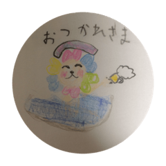 [LINEスタンプ] ミラクルライオン