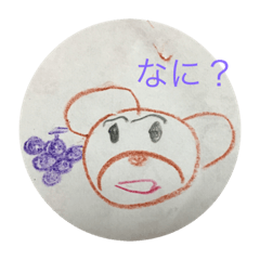 [LINEスタンプ] くまのぽーくん つぶやき