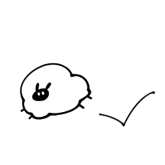 [LINEスタンプ] さちゃーふ