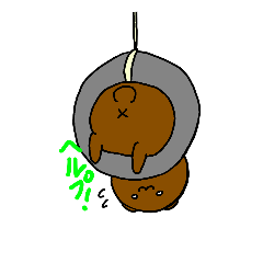 [LINEスタンプ] プチ輪熊3