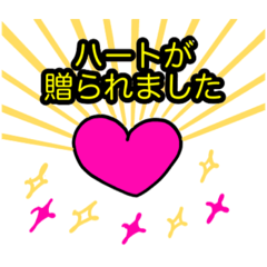 [LINEスタンプ] オンラインゲーム風スタンプ