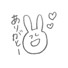 [LINEスタンプ] ゆるーく手書き。使えるうさぎ