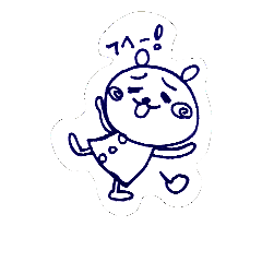 [LINEスタンプ] くま主任