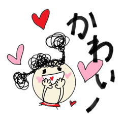 [LINEスタンプ] しじみちゃんの普段使える言葉