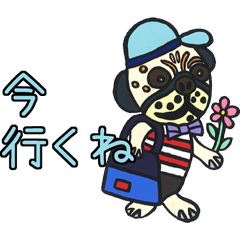 [LINEスタンプ] アトリエnonスタンプ