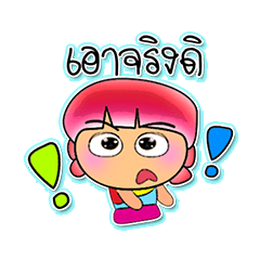 [LINEスタンプ] Satomi Ho！！6