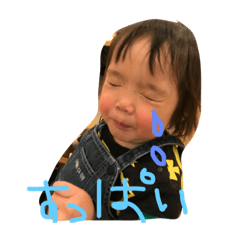 [LINEスタンプ] 仲良しなんだ。