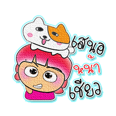 [LINEスタンプ] Satomi Ho！！8Love Dog.