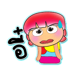 [LINEスタンプ] Satomi Ho！！5