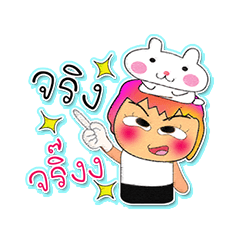 [LINEスタンプ] Hitomi Ho！4Love rabbit.