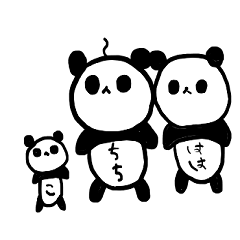 [LINEスタンプ] パン田家のくらし