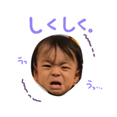 [LINEスタンプ] asachanman2