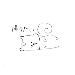 [LINEスタンプ] 主に大学生が使いやすいリスさん