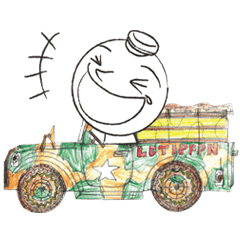 [LINEスタンプ] マー君