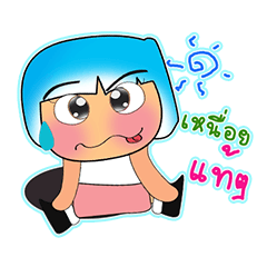 [LINEスタンプ] Manee Ho！2