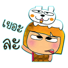 [LINEスタンプ] Hatori Ho！！10Love Dog.